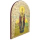 Sveti otac Nikola (49,5x36) cm