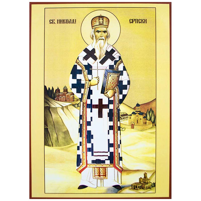 Sveti Nikolaj Srpski (33x23) cm