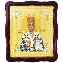 Sveti Vasilije Ostroški (48x42) cm