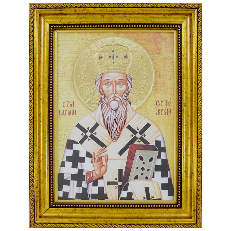 Sveti Vasilije Ostroški (38x30) cm