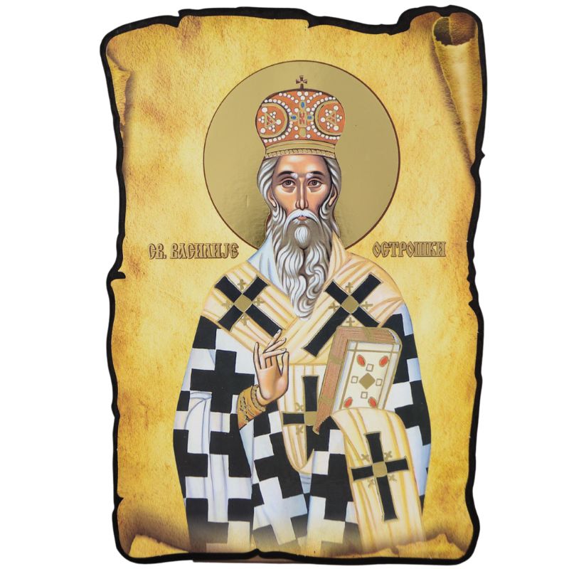 Sveti Vasilije Ostroški (31.5x23) cm