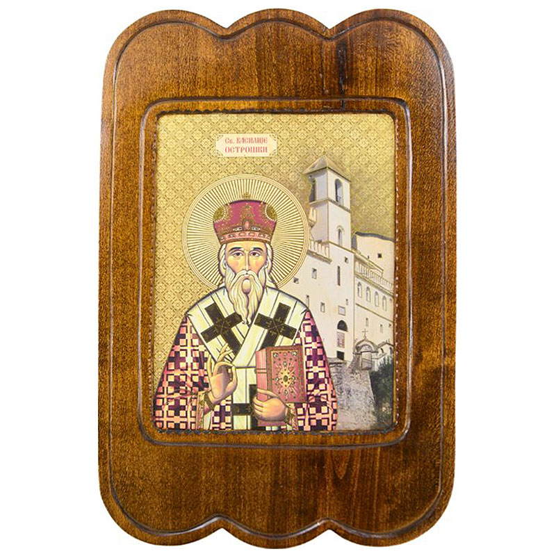 Sveti Vasilije Ostroški (38x24,5) cm