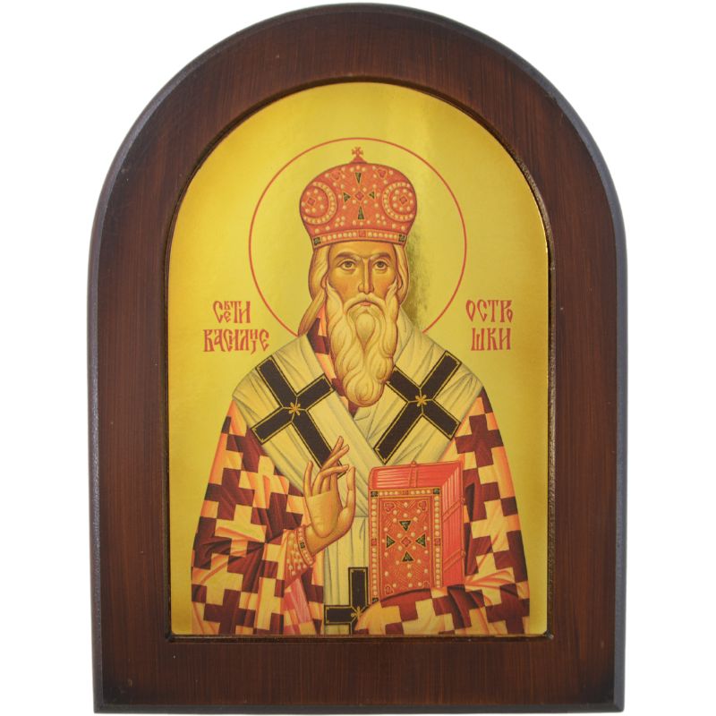 Sveti Vasilije ostroški (29x22) cm