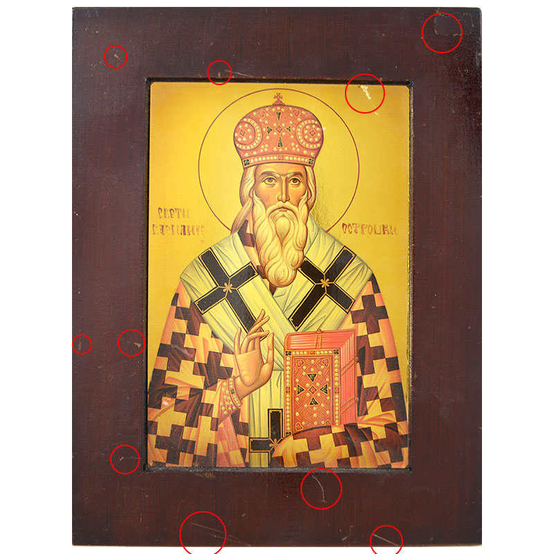 Sveti Vasilije ostroški (29x22) cm - oštećena
