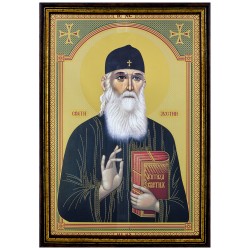 Sveti Justin  Ćelijski (33x23) cm