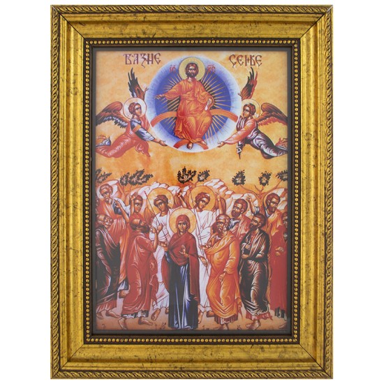 Vaznesenje Gospodnje - Spasovdan (38x30) cm