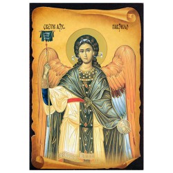 Sveti arhanđel Gavrilo (16x11) cm