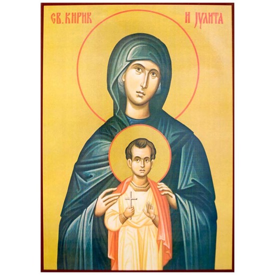 Sveti Kirik i Julita (33x23) cm