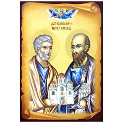 Sveti apostoli Petar i Pavle - Petrovdan (32x22) cm