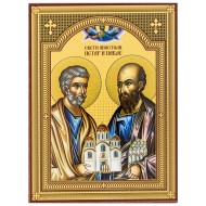Sveti Petar i Pavle (14x10,5) cm