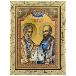 Sveti Apostoli Petar i Pavle (22x16,5) cm
