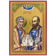 Sveti apostoli Petar i Pavle (32x22) cm