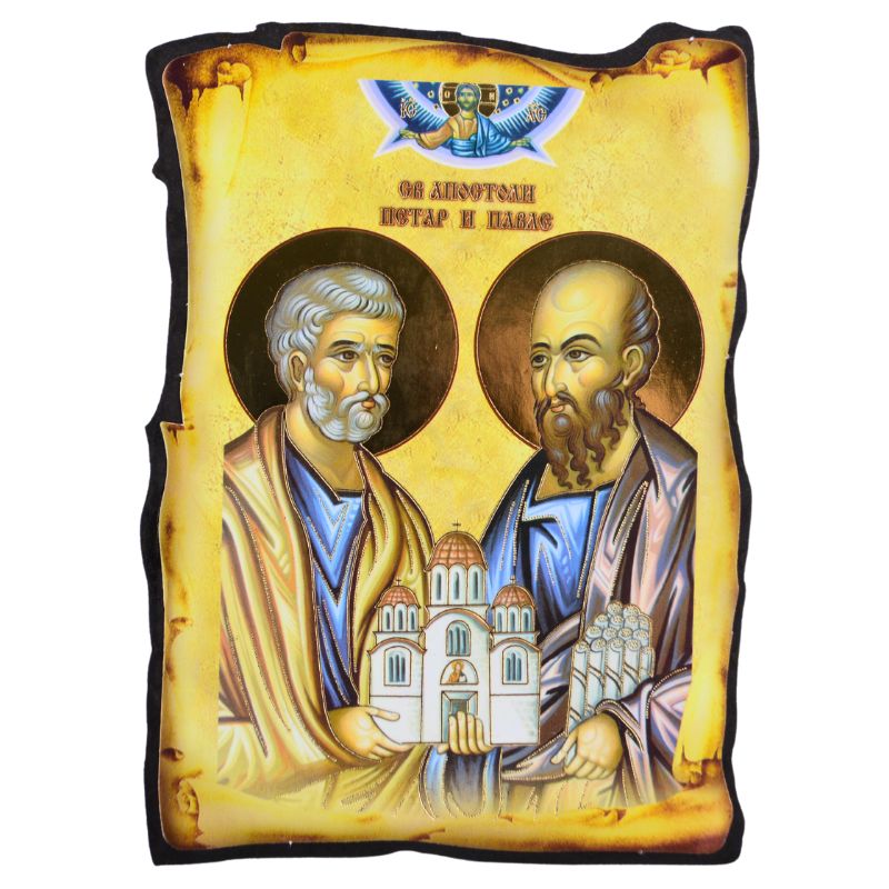 Sveti Apostoli Petar i Pavle (16x11,5) cm