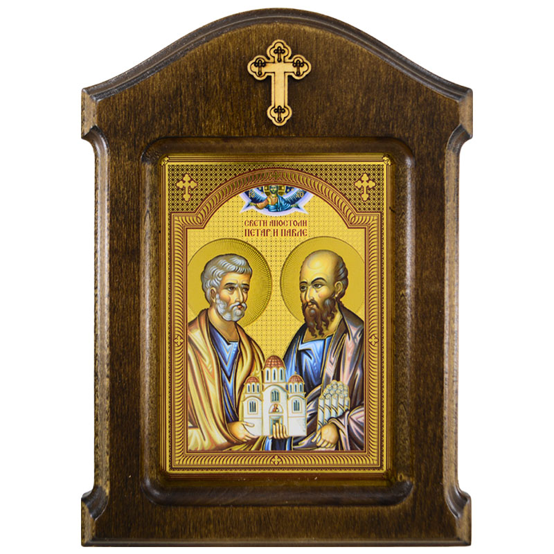 Sveti Petar i Pavle (22x16) cm
