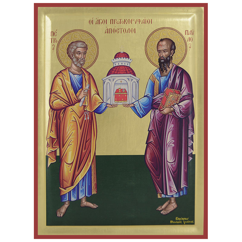 Sveti Petar i Pavle (33x28) cm