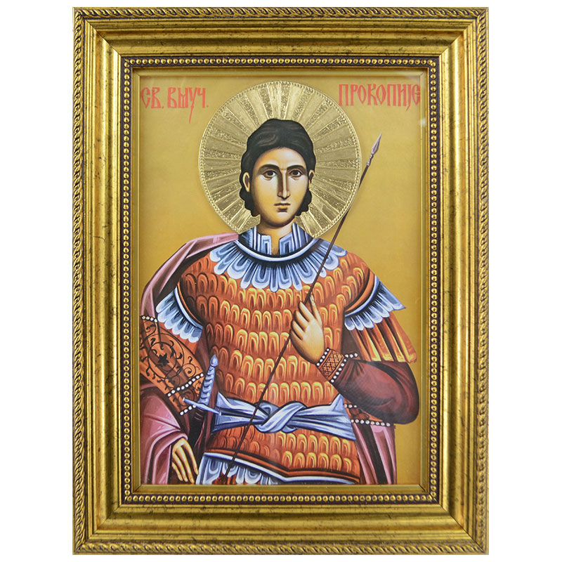 Sveti Prokopije (38x30) cm