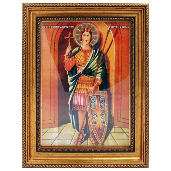 Sveti Prokopije (38x30) cm