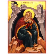 Sveti prorok Ilija  (29x21) cm