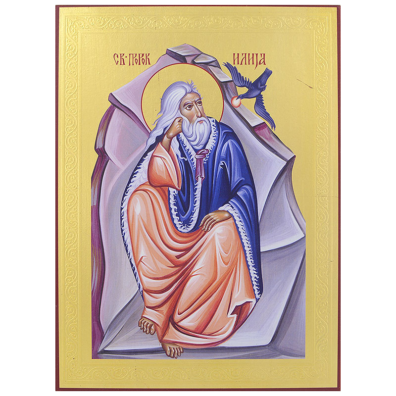 Sveti Prorok Ilija (28,5x21) cm
