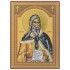 Sveti Ilija (20,5x14,5) cm