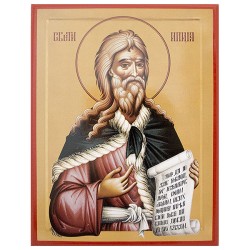 Sveti prorok Ilija  (32x24) cm