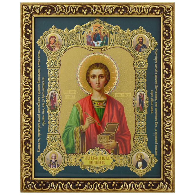 Sveti Pantelejmon (20x17) cm