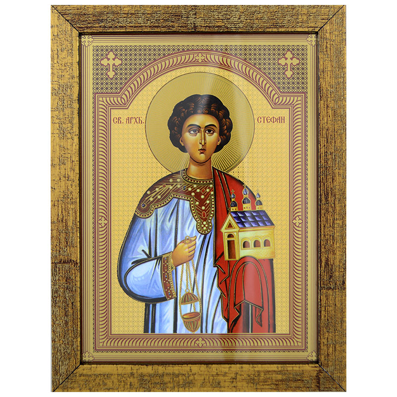 Sveti Stefan (22,5x17) cm