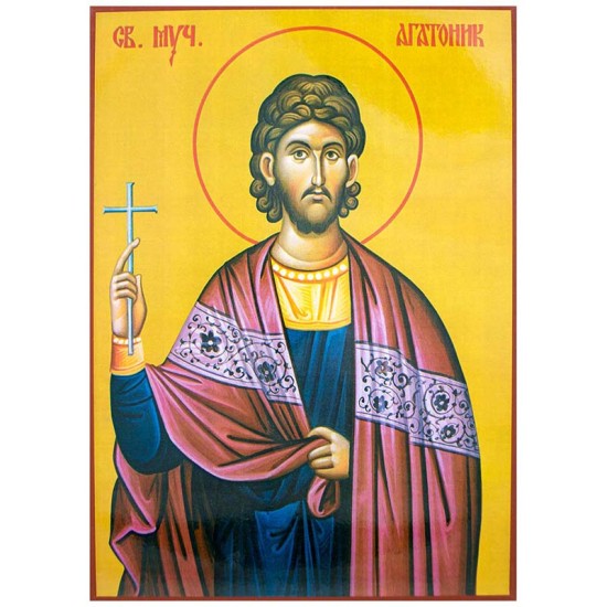 Sveti mučenik Agatonik (33x23) cm