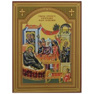 Rođenje Presvete Bogorodice - Mala Gospoina  (14x10,5) cm