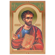 Sv. Apostol Luka  (30x20) cm