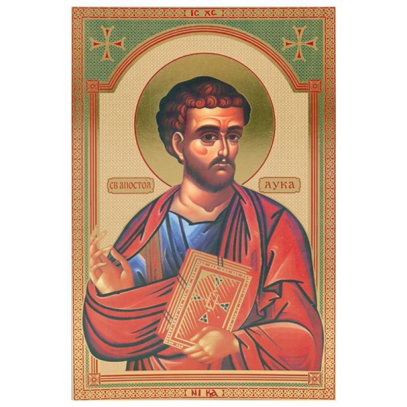 Sveti Apostol Luka  (32x22) cm