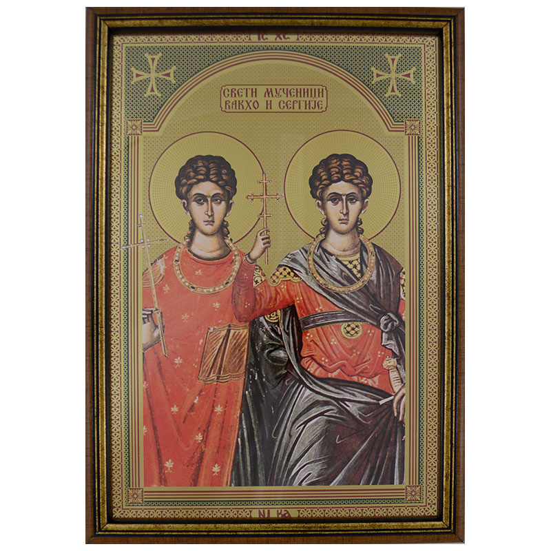 Sveti mučenici Vakho i Sergije   (33x23) cm