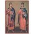 Sveti mučenik Sergije i Sveti mučenik Vakha - Srđevdan (33x23) cm