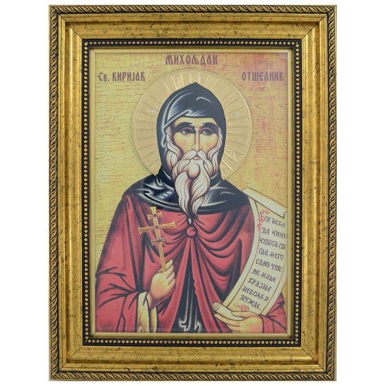 Sveti Kirjak Otšelnik - Miholjdan  (38x30) cm