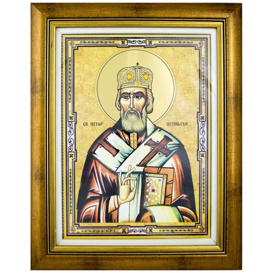 Sveti Petar Cetinjski (40х32) cm