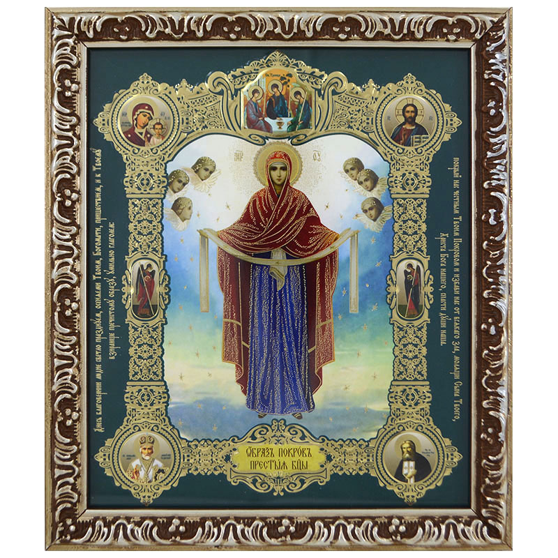 Pokrov Presvete Bogorodice (20x17) cm