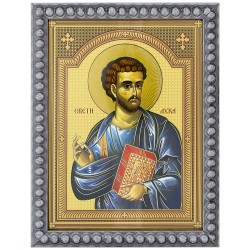 Sveti apostol Luka (15,5x12) cm