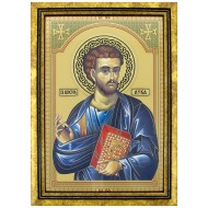 Sveti apostol Luka (35x25) cm