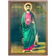 Sveti Luka (33x23 cm)