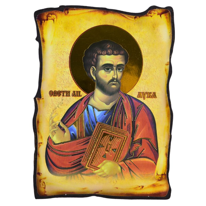 Sveti Luka (16x11,5) cm