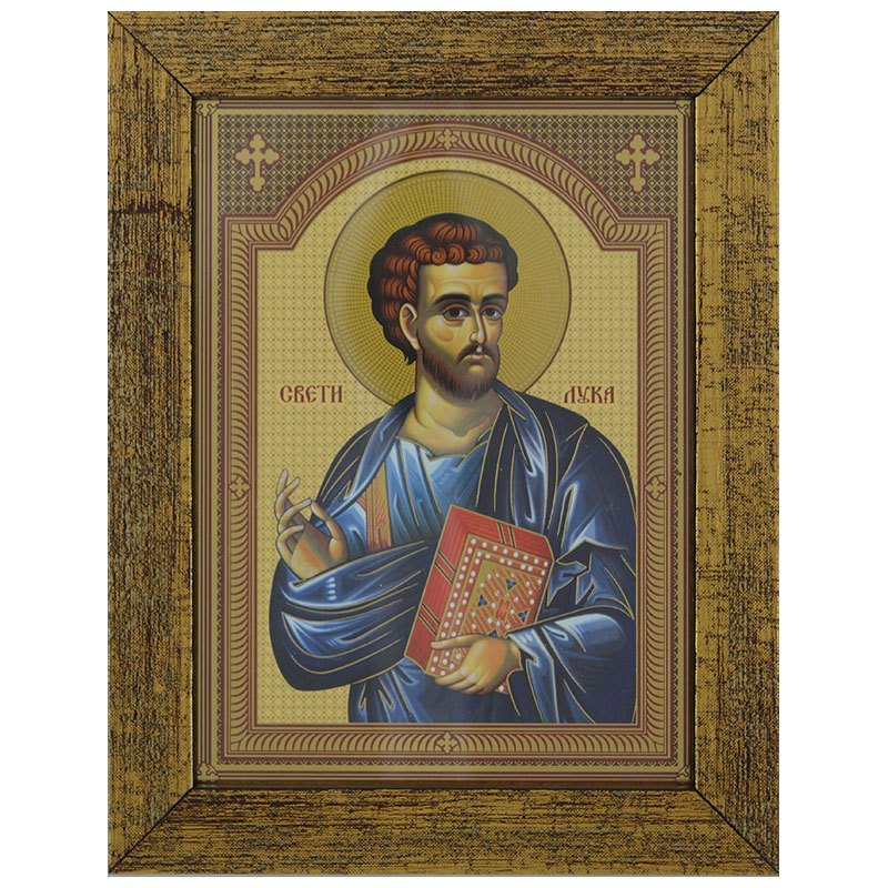 Sveti Luka (16,5x13) cm