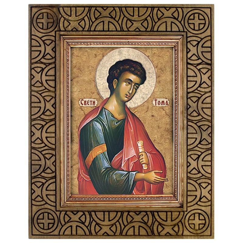 Sveti apostol Toma (38x30) cm