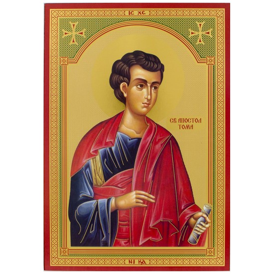 Sveti apostol Toma (34x24) cm