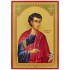 Sveti apostol Toma (32x22) cm