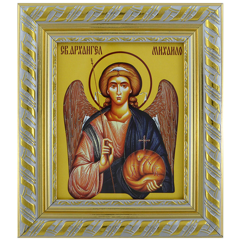 Sveti Arhangel Mihailo (16.5x14,5) cm