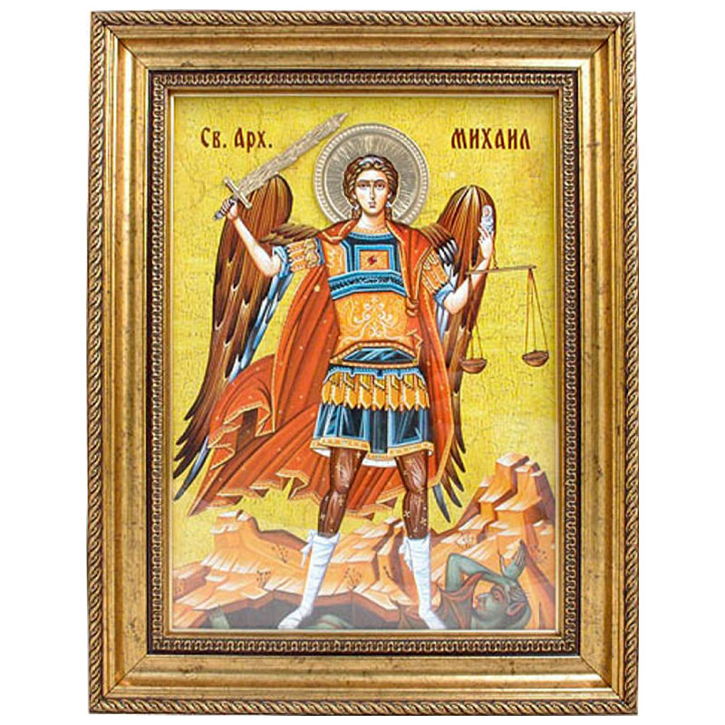 Sveti Arhangel Mihailo  (38x30 cm)