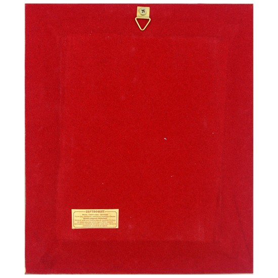 Sveti Arhangel Mihailo (21,5x18,5) cm