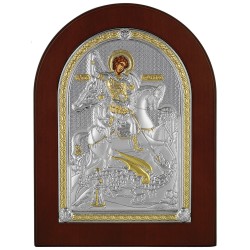 Sveti Georgije - Đurđic (14x10) cm