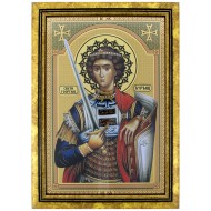 Sveti Georgije - Đurđic (35x25) cm