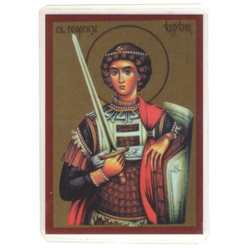 Sveti Đorđe - Đurđic, plastificirana ikona (7,5x5,5) cm